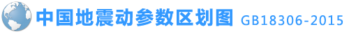 bustler logo